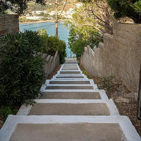 Anemoesa Appartamento