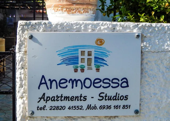 Anemoesa * バトシ